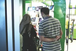 پشت پرده ممنوعیت ٣٠٠ یورویی | تلاش برای گرانفروشی؟