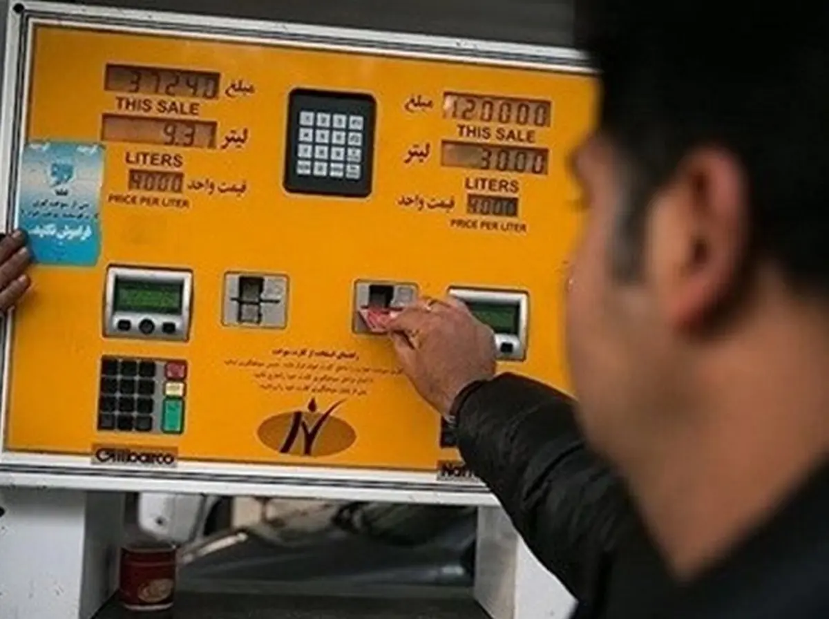 تک نرخی شدن بنزین کذب است