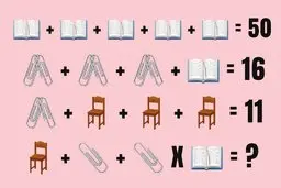 تست هوش ریاضی | اگر ادعای داشتن هوش برتر دارید این معما رو حل کنید + پاسخ