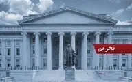 بانک ترکیه از اتهام نقض تحریمهای ایران تبرئه شد