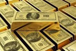 
قیمت دلار در صرافی‌های بانکی، امروز ۱۰ فروردین ۱۴۰۱+جدول
  