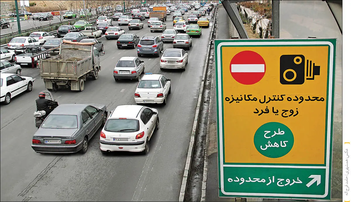 طرح زوج و فرد یکشنبه و دوشنبه هم در تهران اجرا می‌شود