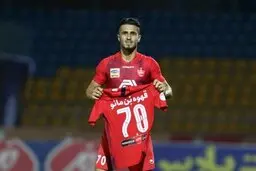 مهاجم پرسپولیس عازم پرتغال شد
