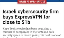 خرید ۹۳۶ میلیون دلاری ExpressVPN توسط یک شرکت اسرائیلی | ارزش بازار VPN تا ۲۰۲۶ به ۹۲ میلیارد دلار می‌رسد