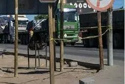 عراق قاچاق دارو از کشور ایران راکشف و مصادره کرده است