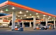  وضعیت جایگاه‌های سوخت |  عرضه بنزین با نرخ آزاد در ۱۲۰ جایگاه