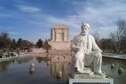 اگر شاهنامه فردوسی نبود... | به مناسبت روز بزرگداشت فردوسی