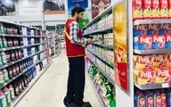 کدام کالاها از شهروند حذف می‌شوند | فروش کوکاکولا ممنوع شد 
