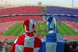 استقلال به 1047 رسید‌ پرسپولیس به 42!