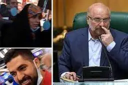 سه واژۀ کلیدی در ماجرای «سیسمونی»