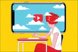 نوجوانان و فناوری | تلفن‌های همراه در مدارس