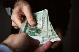پرداخت عیدی بازنشستگان آغاز شد