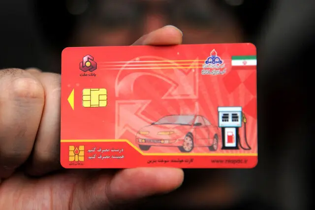 معرفی سامانه درخواست اینترنتی کارت سوخت در روزهای آینده | تسریع در صدور کارت‌های سوخت