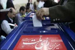  اصلاح قانون انتخابات   |  کاهش شرط سنی کاندیداهای ریاست جمهوری به ۴۰ سال
