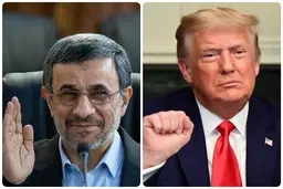دو آدم اشتباهی زندگی ما! 