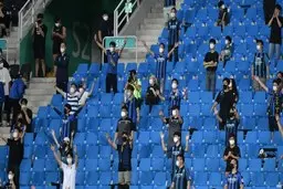 ورود تماشاگران به ورزشگاه از اول آذر اجرایی خواهد شد