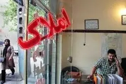 افزایش ۵۹ درصدی معاملات آپارتمانی تهران نسبت به سال گذشته
