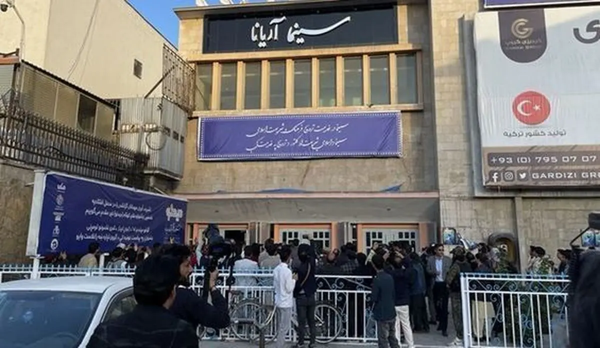 بازگشایی بزرگترین سینمای افغانستان پس از ۷ ماه