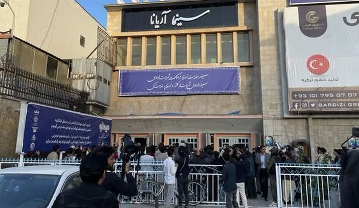 بازگشایی بزرگترین سینمای افغانستان پس از ۷ ماه