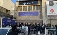 بازگشایی بزرگترین سینمای افغانستان پس از ۷ ماه
