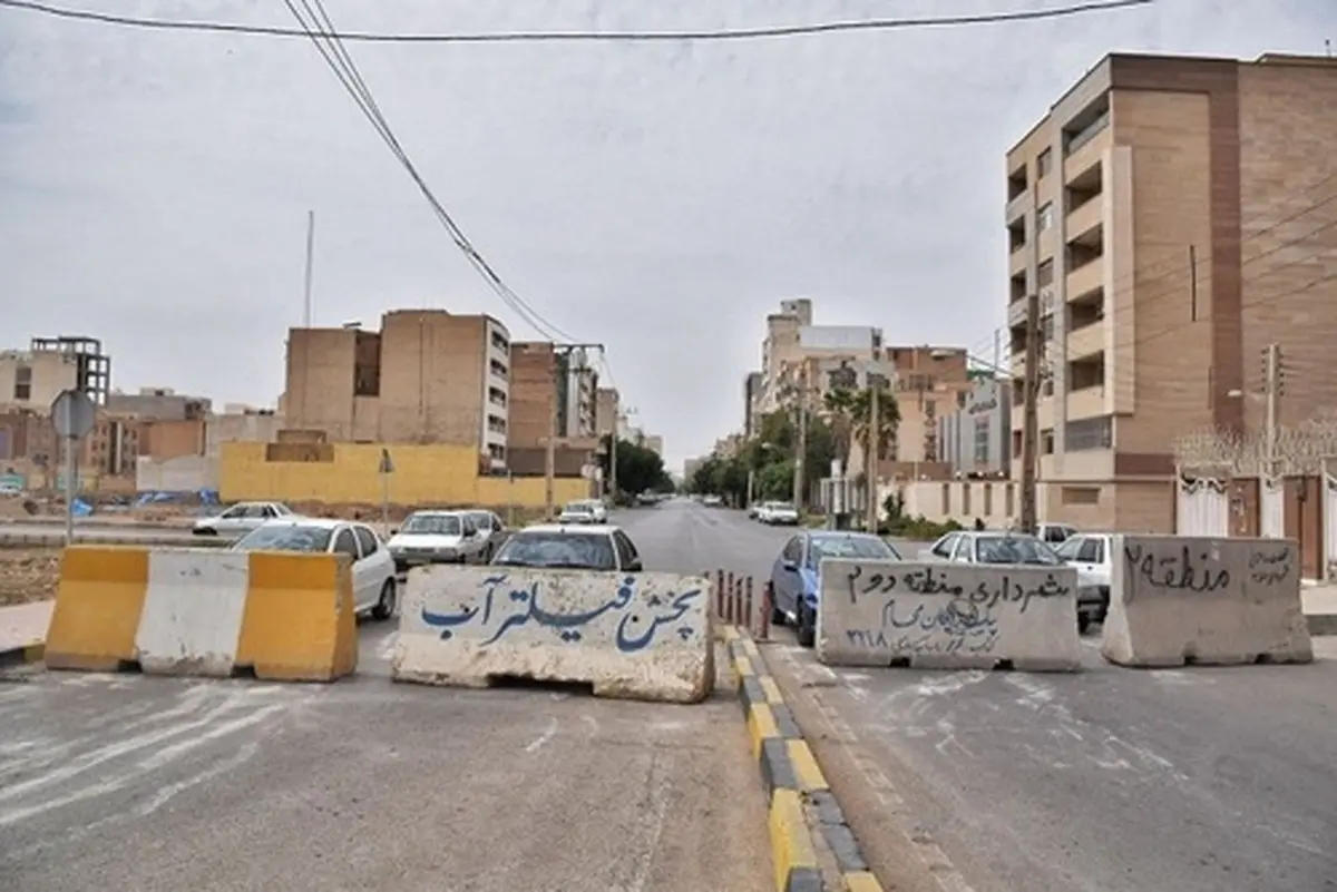  شیوع کرونا دراهواز |  شهر اهواز در روز سیزده بدر (+عکس) 