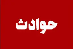 سقوط بالگرد در میدان میوه و تره بار شهر درچه اصفهان | بالگردِ ارتش بوده است | شهادت خلبان و کمک خلبان و 2 غرفه دار