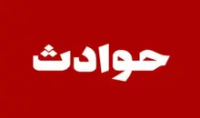 سقوط بالگرد در میدان میوه و تره بار شهر درچه اصفهان | بالگردِ ارتش بوده است | شهادت خلبان و کمک خلبان و 2 غرفه دار
