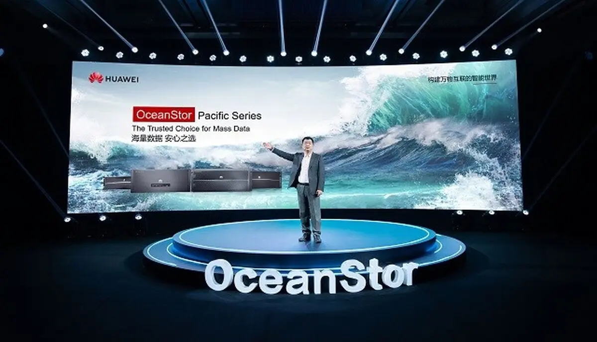 معرفی نسل بعدی سرویس‌های ذخیره اطلاعات عظیم OceanStor Pacific Series از سوی هوآوی

