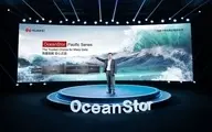 معرفی نسل بعدی سرویس‌های ذخیره اطلاعات عظیم OceanStor Pacific Series از سوی هوآوی

