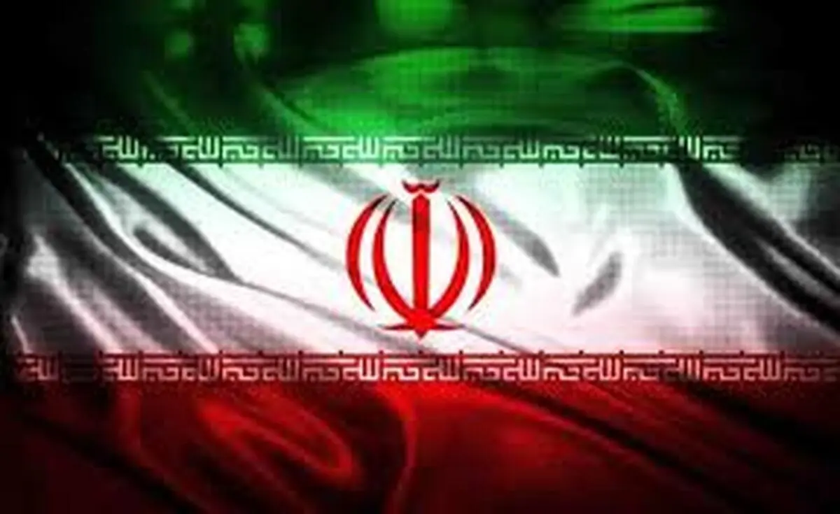 ۵ توفیق و ۴ چالش پیش روی ایران کدامند؟