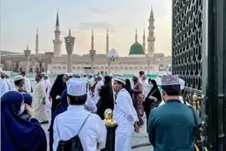 فهرست داروهای ممنوعه در سفر حج