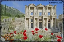 شهر تاریخی افسوس کوش آداسی