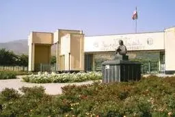 آغاز آموزش مجازی اجباری در دانشگاه بوعلی همدان 