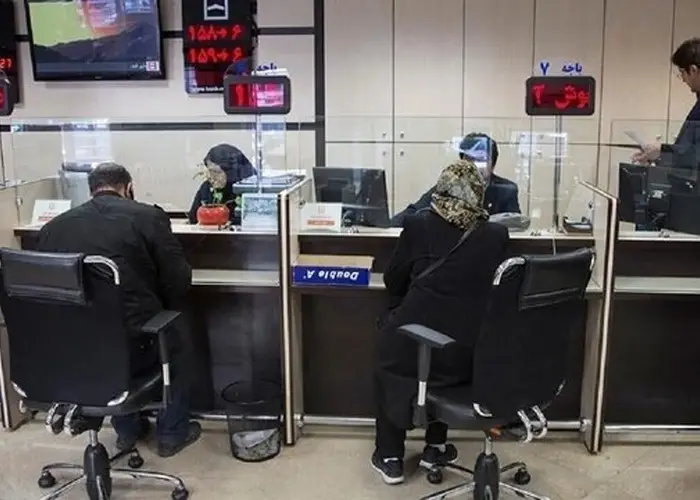 نحوه فعالیت بانک ها در استان تهران و سایر استان ها امروز ١٠ اسفند ماه
