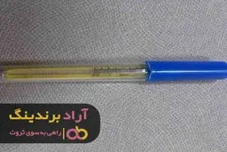 فروش دماسنج طبی جیوه ای دیجیتالی
