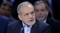 اینکه پزشکیان گفته از اختلافات داخلی می ترسم، منظورش مردم نیست؛ اختلاف بین صاحب منصبان و اصحاب قدرت است | وفاق از شعار به ساختار تبدیل شود