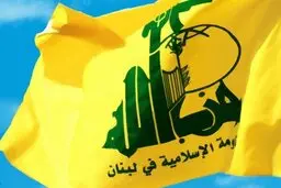 جزئیات مخالفت مقاومت با توافق دولت لبنان و اسرائیل | حزب‌الله: این توافق، حاکمیت لبنان را نقض می‌کند