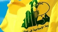 حزب‌الله لبنان دو تانک و یک نفربر و تعدادی صهیونیست را از بین برد | وزیر دفاع اسرائیل خطاب به حزب‌الله: ما نمی‌خواهیم با شما وارد جنگ شویم