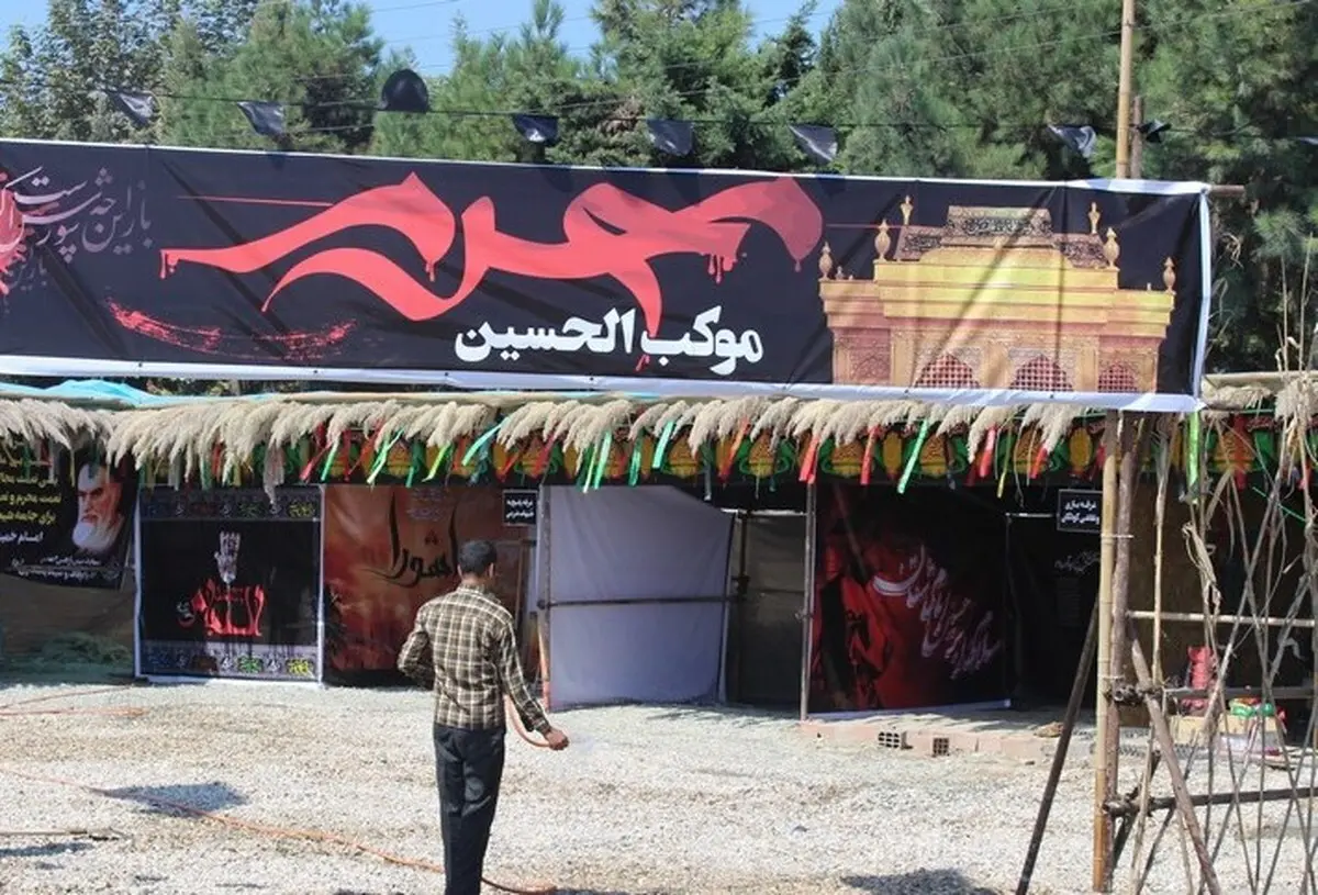شرایط ثبت‌‌نام متقاضیان موکب اربعین ۱۴۰۱ | مدارک مورد نیاز برای موکب اربعین
