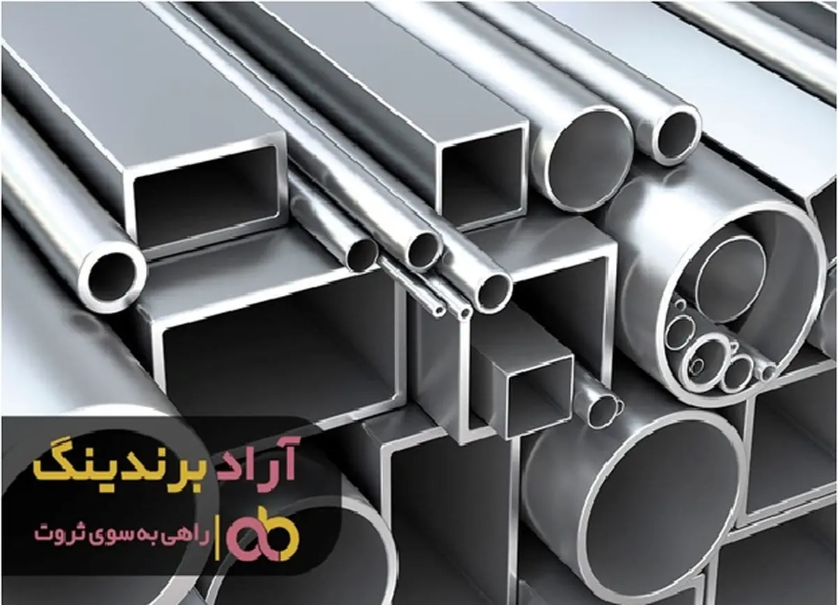 اسکلت زندگی خود را بر پایه ثروت بنا کن