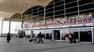جلوگیری از فرود هواپیمای ایران در فرودگاه اربیل!