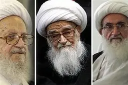  میزان زکات فطره امسال توسط 3 مرجع تقلید در قم اعلام شد