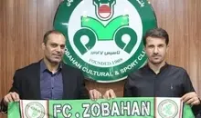 حدادی‌فر سرمربی ذوب‌آهن شد