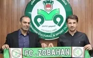حدادی‌فر سرمربی ذوب‌آهن شد