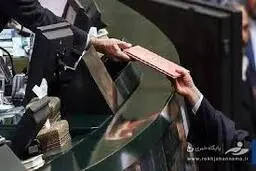 
 پیش بینی فروش ۱.۵ میلیون بشکه در روز
