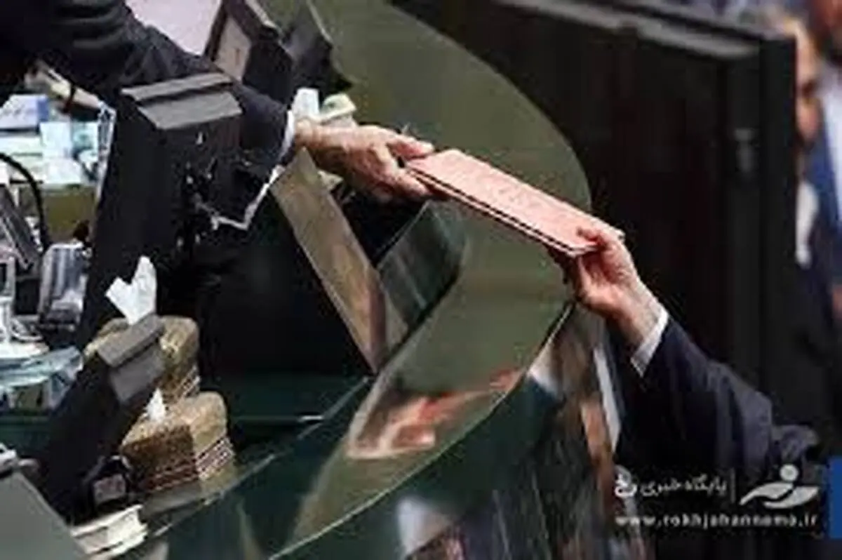 
 پیش بینی فروش ۱.۵ میلیون بشکه در روز