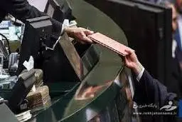 
 پیش بینی فروش ۱.۵ میلیون بشکه در روز