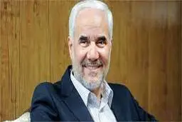 وعده یارانه‌ای محسن مهرعلیزاده!+فیلم 