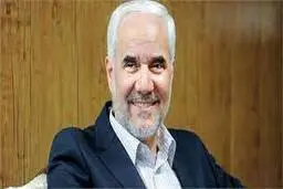 وعده یارانه‌ای محسن مهرعلیزاده!+فیلم 
