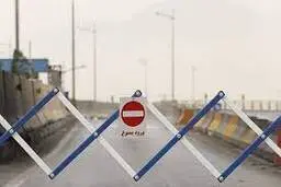  ممنوعیت ورود به  کدام استان دوباره تمدید شد؟